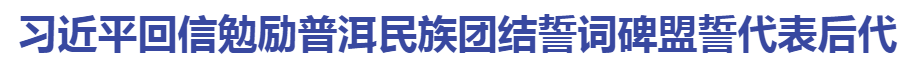F01AEAC2E5F8776B93C64500B5A15F2D.png
